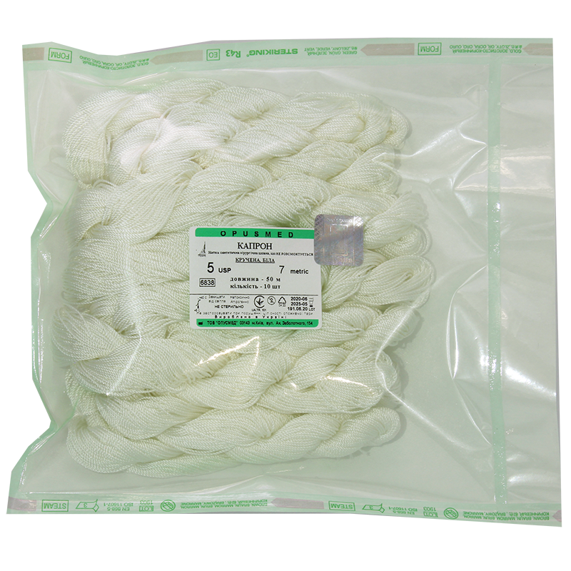 Капрон кручений білий у мотках 5(7) 50м кількістю 10шт.